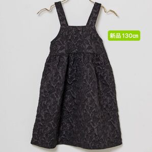 新品★ワンピース 花柄ジャガード キャミワンピース キッズ 子供服 女の子 130㎝