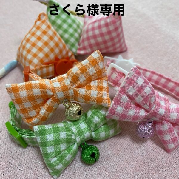 猫の首輪3本セット ハンドメイド オモチャ付
