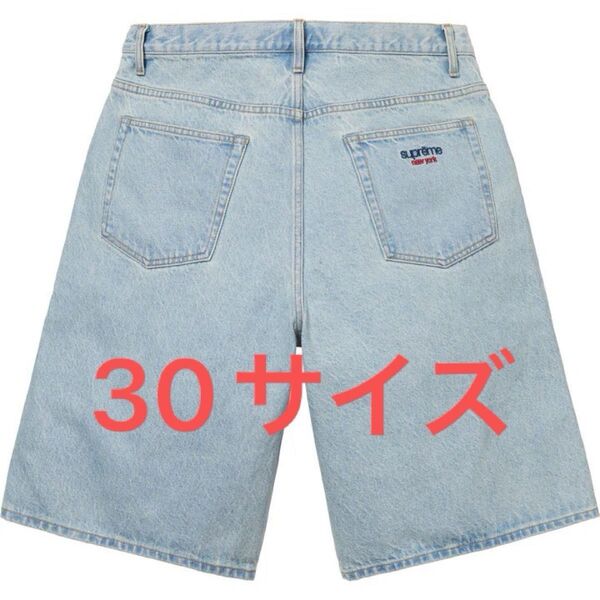 Supreme Baggy Denim Short "Light Washed Indigo"