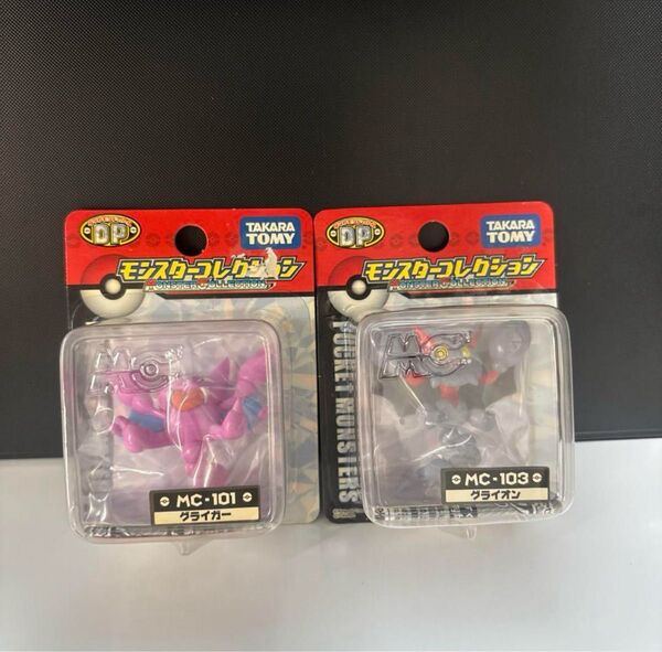 モンコレ グライオン グライガー 未開封 ポケモン フィギュア モンスターコレクション TOMY