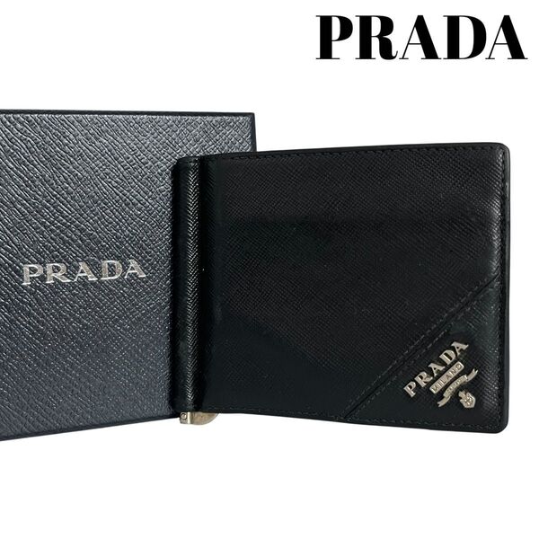 【美品】PRADA プラダ マネークリップ 札入れ カードケース サフィアーノレザー ロゴ金具 ブラック
