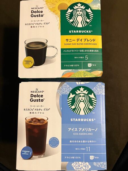 スターバックスドルチェグストカプセル サニーデイブレンド アイスアメリカーノセット