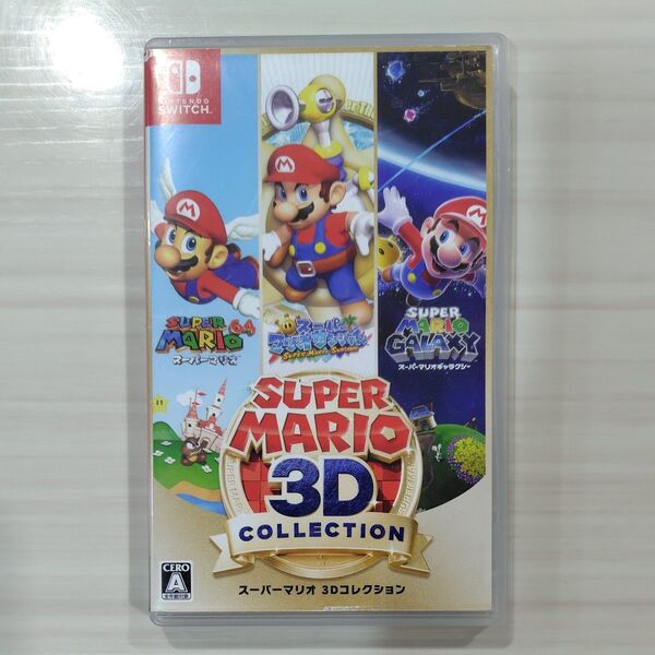 【Switch】 スーパーマリオ 3Dコレクション