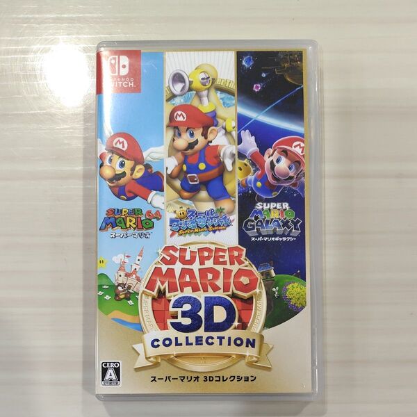 【Switch】 スーパーマリオ 3Dコレクション