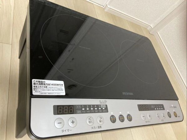 極上品 アイリスオーヤマ【2022年式】2口IHコンロ IHK-W12SP-B(ブラック) 1400W 脚付 IRIS