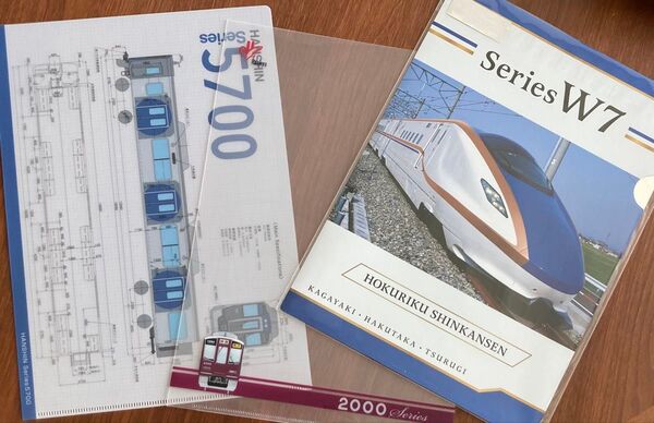 ☆ 新品・未使用 ☆ 阪急電車・阪神電車・JR西日本 神戸三ノ宮エリア スタンプラリー ノベルティ クリアファイル 3点 ☆