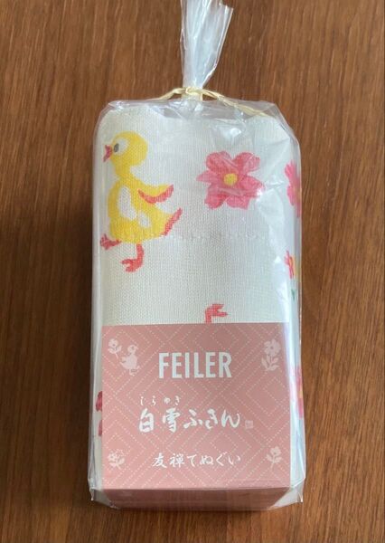 ☆ 新品・未使用 ☆ FEILER×白雪ふきん「ハイジ 手ぬぐい」☆ フェイラー 友禅手ぬぐい フェイスタオル ☆