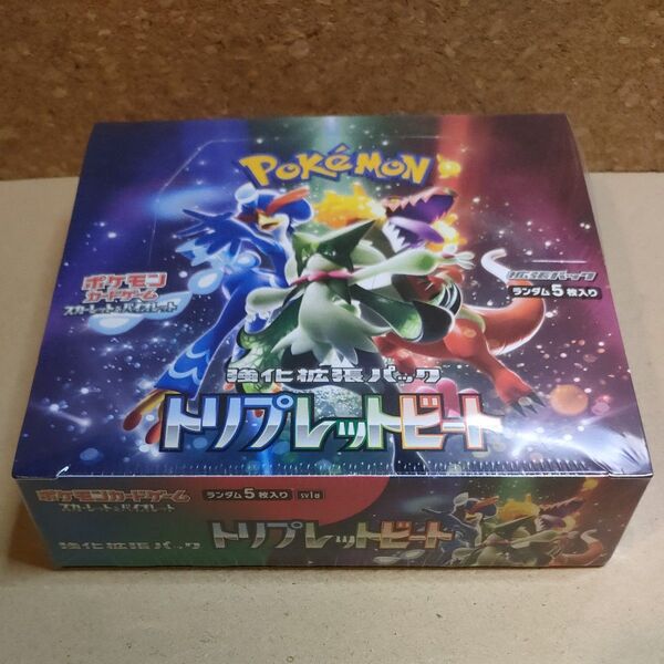 ポケモンカードゲーム スカーレット&バイオレット 拡張パック トリプレットビート 1BOX シュリンク付