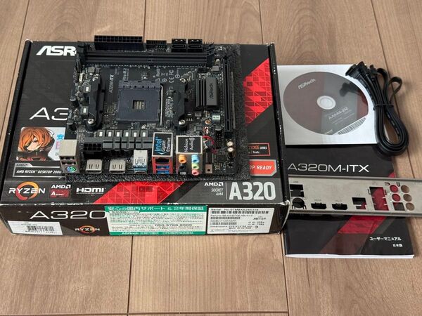 ASRock A320M-ITX 動作保証付(アスロック/マザーボード/AM4/AMD/mini-ITX)