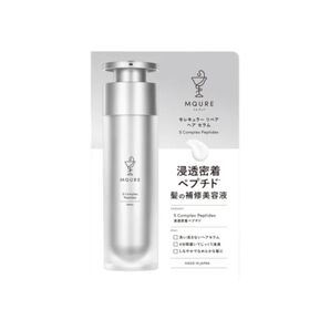 MQURE エムキュア ヘアセラム 洗い流さないトリートメント