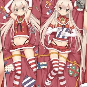 正規品 島風 抱き枕カバー 絶対萌域