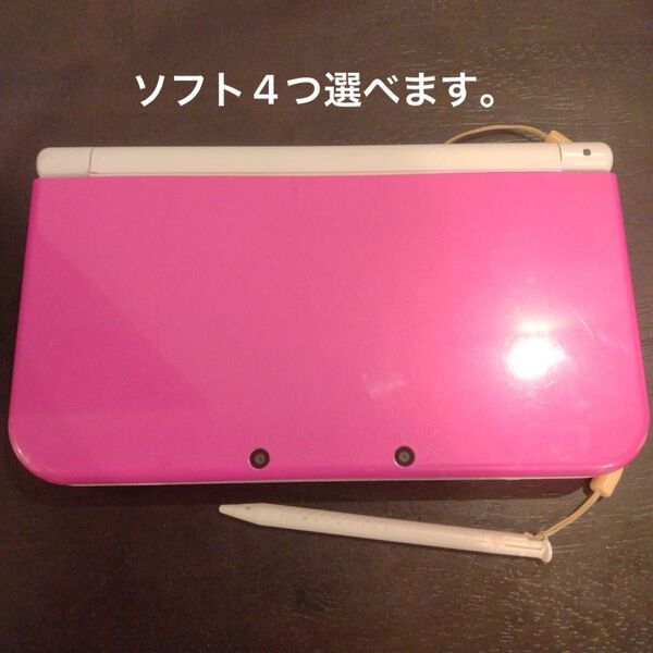 【充電器付き】任天堂 Nintendo 3DS LL ニンテンドー3DS ピンク 美品 完動品