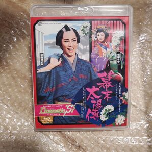 雪組宝塚大劇場公演 ミュージカルコメディ 『幕末太陽傳』 / Show Spirit "S"! Blu-ray