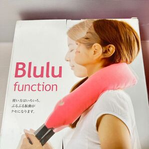 Bluelu function ネックピロー ピンク 未使用
