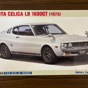 ハセガワ トヨタ セリカLB1600GT
