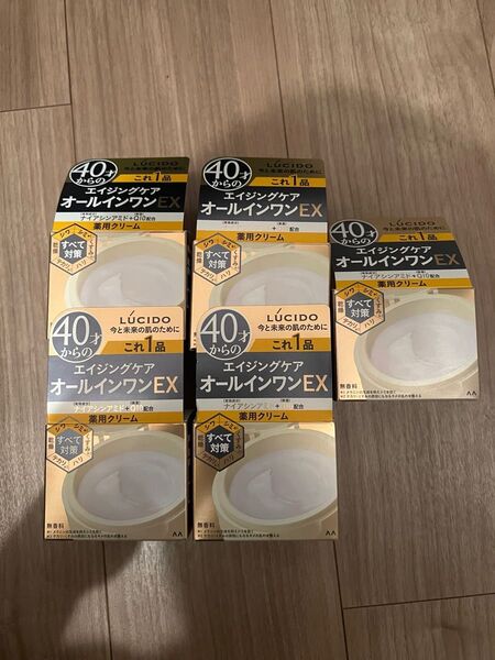 薬用パーフェクトスキンクリームEX 40才からの 男性用 保湿 シワ シミ オールインワン 90g5個