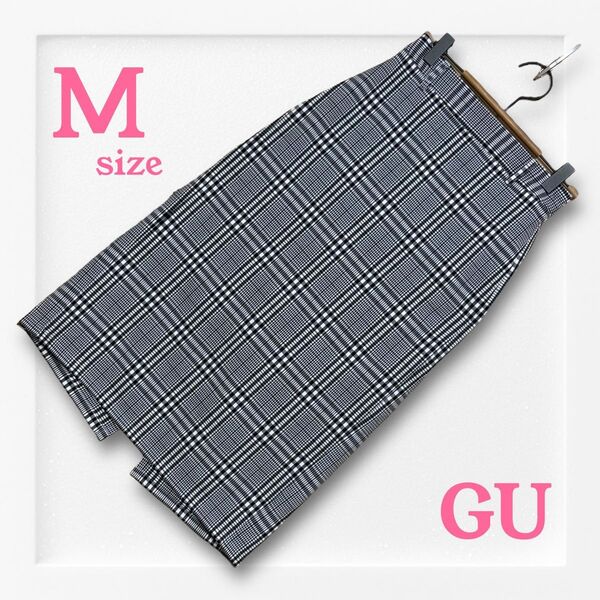 ジーユー☆GU チェック柄 タイトスカート《M》グレイ ウエストゴム レーヨン スカート タイト グレー