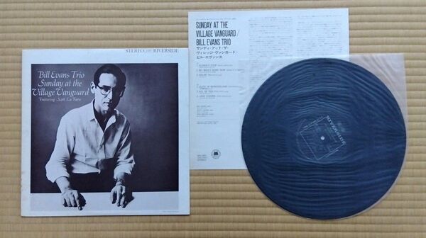 Bill Evans Trio / Sunday at the Village Vanguard LPレコード