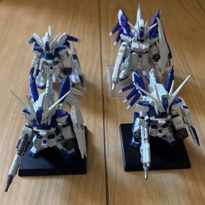 【4体まとめセット】 FW GUNDOM CONVERGE ガンダムコンバージ ハイニュー Hi-ν HWS H.W.S