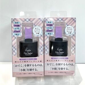 【2個セット】Fujiko フジコ dekoシャドウ 4g シェーディング 小顔メイク 生え際