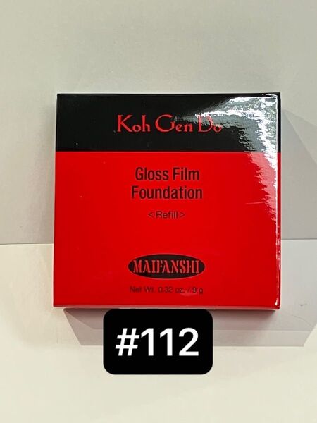 正規品 江原道マイファンスィー グロス フィルム ファンデーション 112(レフィル)9g