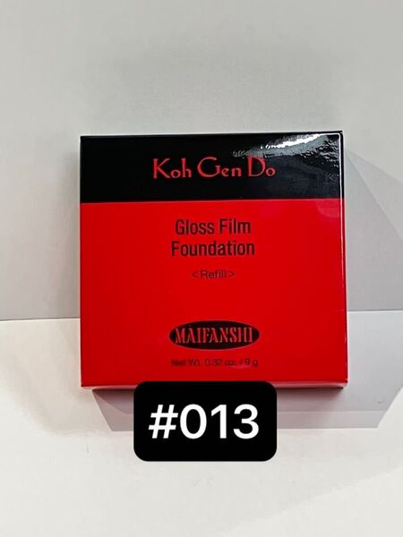 正規品 江原道マイファンスィー グロス フィルム ファンデーション 013(レフィル)9g