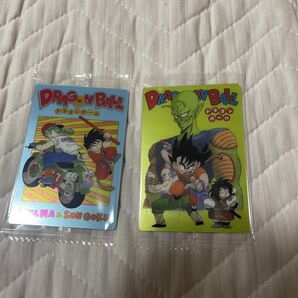 ドラゴンボール イタジャガ