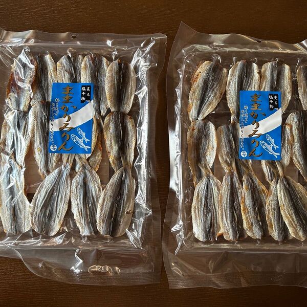 さっぱ(ままかり)みりん干し 100g x 2袋セット