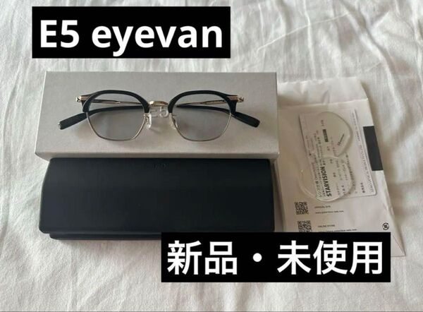 E5 eyevan c5 BKWG/WG サングラス メガネ 眼鏡 アイヴァン ブラック ゴールド