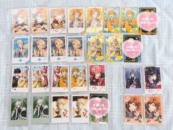 【バラ売り可】にじさんじ チェキ風カード 宇佐美リト 緋八マナ 赤城ウェン 佐伯イッテツ 叢雲カゲツ ミランケストレル 北見遊征