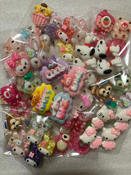 デコパーツ アソート 20袋 デカパーツ1個おまけ