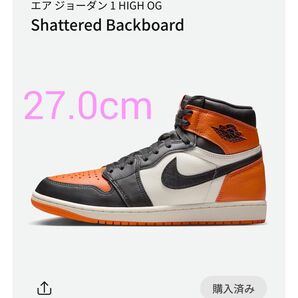 Nike Air Jordan 1 Retro High OG "Shattered Backboard" (2025) 27.0