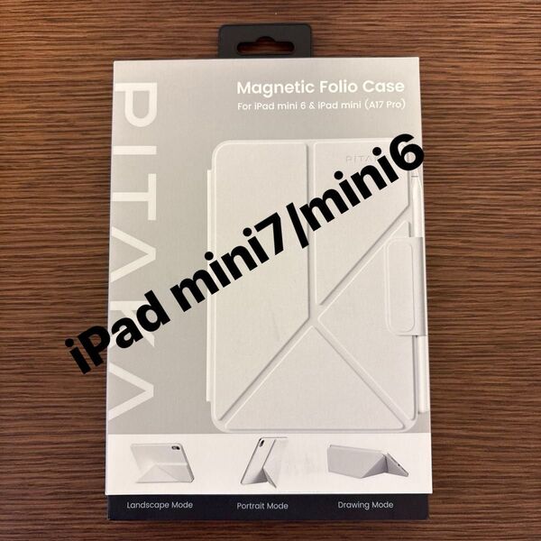 ピタカ PITAKA iPad mini 6 & mini (A17 Pro) Magnetic Folio Case ホワイト