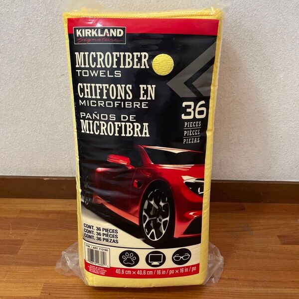 【新品未開封】 カークランドシグネチャー マイクロファイバー タオル 36枚 洗車 Microfiber Towel コストコ