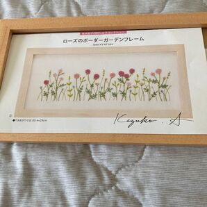 青木和子 ローズのボーダーガーデンフレーム 刺しゅうキット