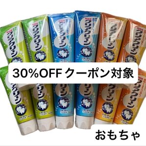 クリアクリーン 歯磨き粉、折り紙1枚