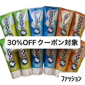 クリアクリーン 歯磨き粉 12本セット、ヘアゴム1個