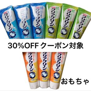 クリアクリーン 歯磨き粉、折り紙1枚