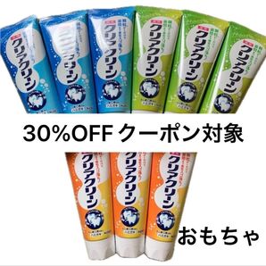 クリアクリーン 歯磨き粉、メイク綿棒1本