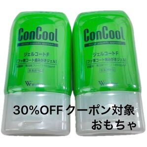 weltec ウエルテック コンクール ジェルコートF、メイク綿棒1本