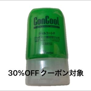 weltec ウエルテック コンクール ジェルコートF、メイク綿棒1本
