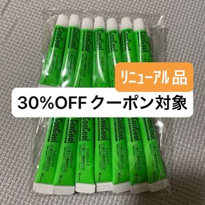 ウエルテック コンクール ジェルコートF お試し、折り紙1枚