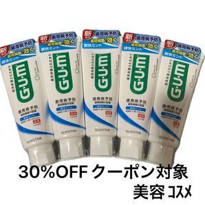 Gum ガム 歯磨き粉、綿棒1本