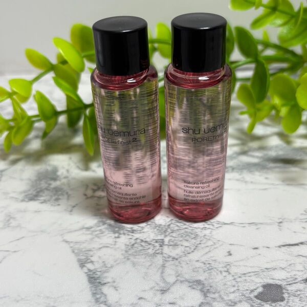 新品 フレッシュクリアサクラクレンジングオイル 15ml×2本