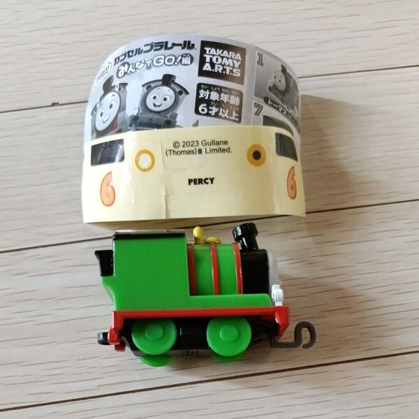 ガチャガチャ パーシー カプセルプラレール みんなでGO!編 びっくり顔 きかんしゃトーマス