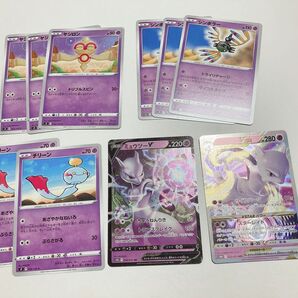 ミュウツーvstar デッキパーツ ポケカ