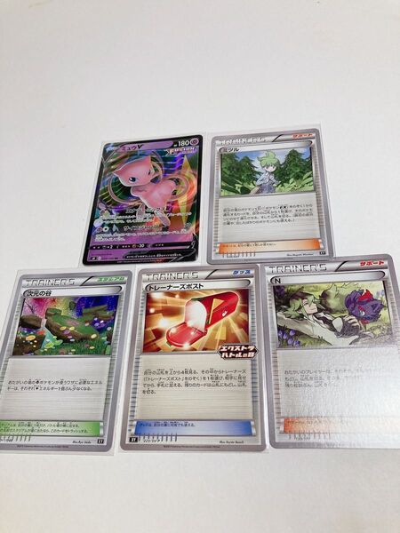 トレーナーズポスト エクストラ ポケカ ミュウ デッキパーツ
