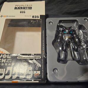 ブラックゲッター リボルテックヤマグチ No.35