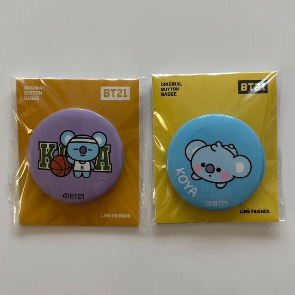 BTS 防弾少年団 バンタン RM ナムジュン ナムさん BT21 BABY KOYA コヤ 缶バッチ 2種セット グッズ