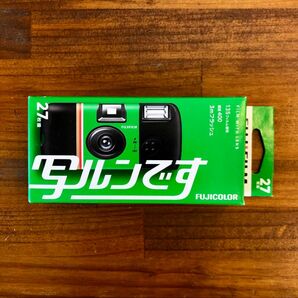 FUJIFILM 写ルンです シンプルエース 27枚撮り 新品未開封